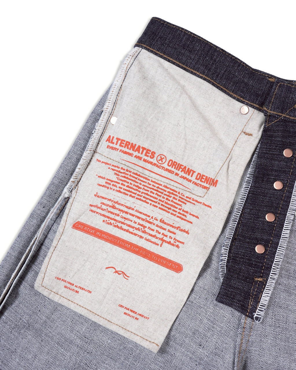 [ Pre-Order ] ALTERNATES X ORIFANT 16.7oz Denim Pants Horizontal Slubby Cotton